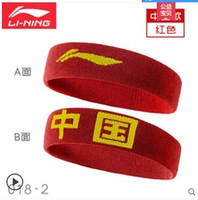 Показать с китайской установкой Red 1