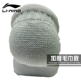 李宁袜子男士春夏季跑步低帮短袜防滑加厚毛巾底运动男袜子船袜