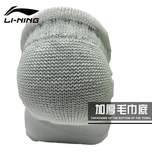 Li Ning, мужские летние низкие нескользящие спортивные носки, для бега, увеличенная толщина