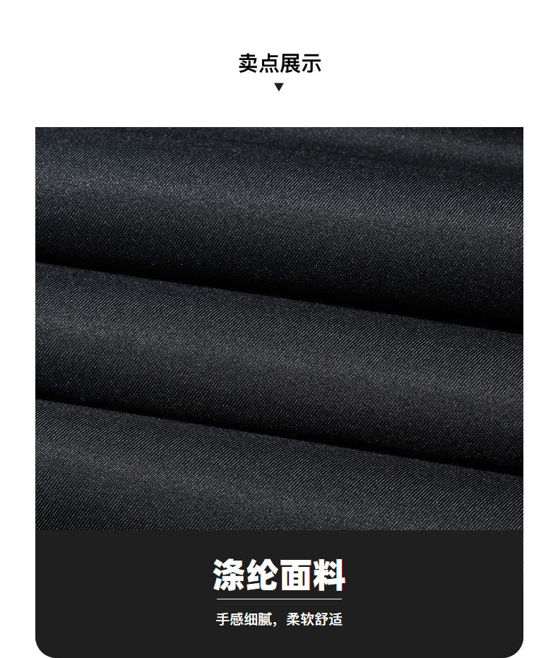 七匹狼 2020冬季新款 90%鹅绒 压胶防泼水 男薄款立领羽绒服 图40