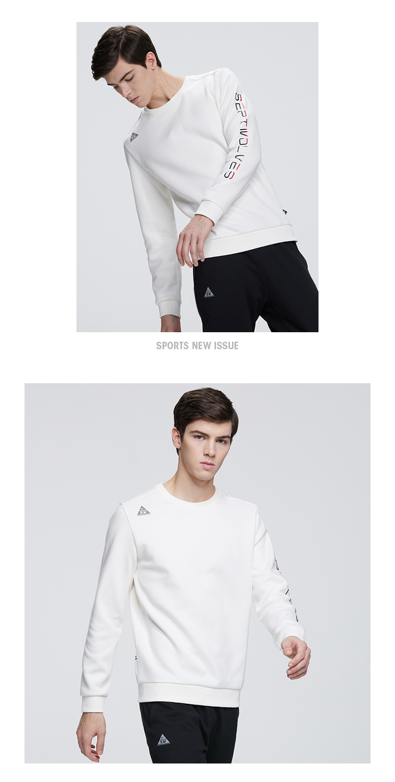 七匹狼 2020春季新品 男套头运动卫衣 图12