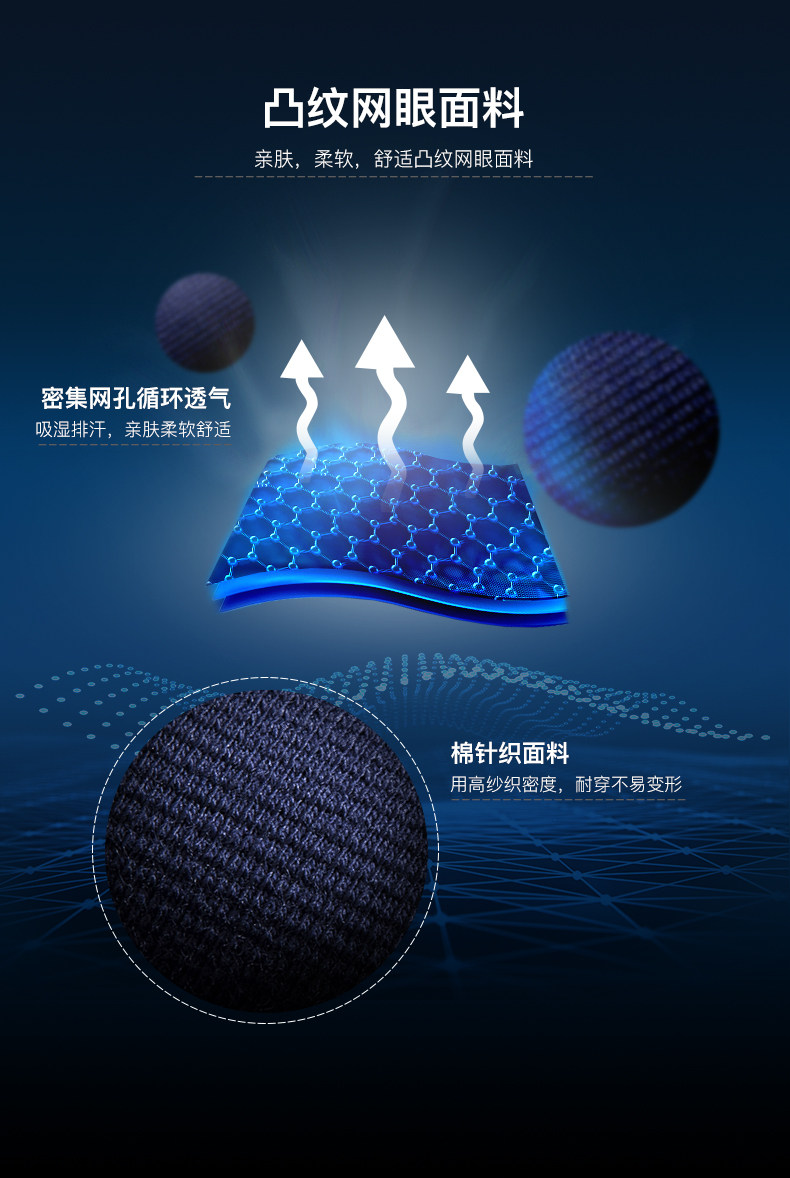 七匹狼 美国皮马棉面料 男针织透气休闲Polo衫 图19