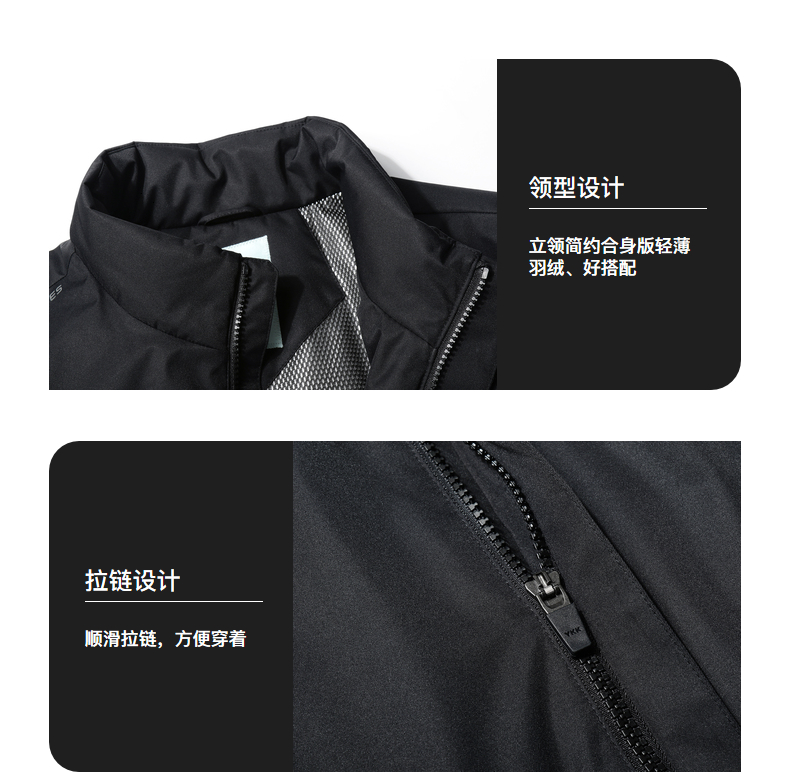 七匹狼 2020冬季新款 90%鹅绒 压胶防泼水 男薄款立领羽绒服 图41