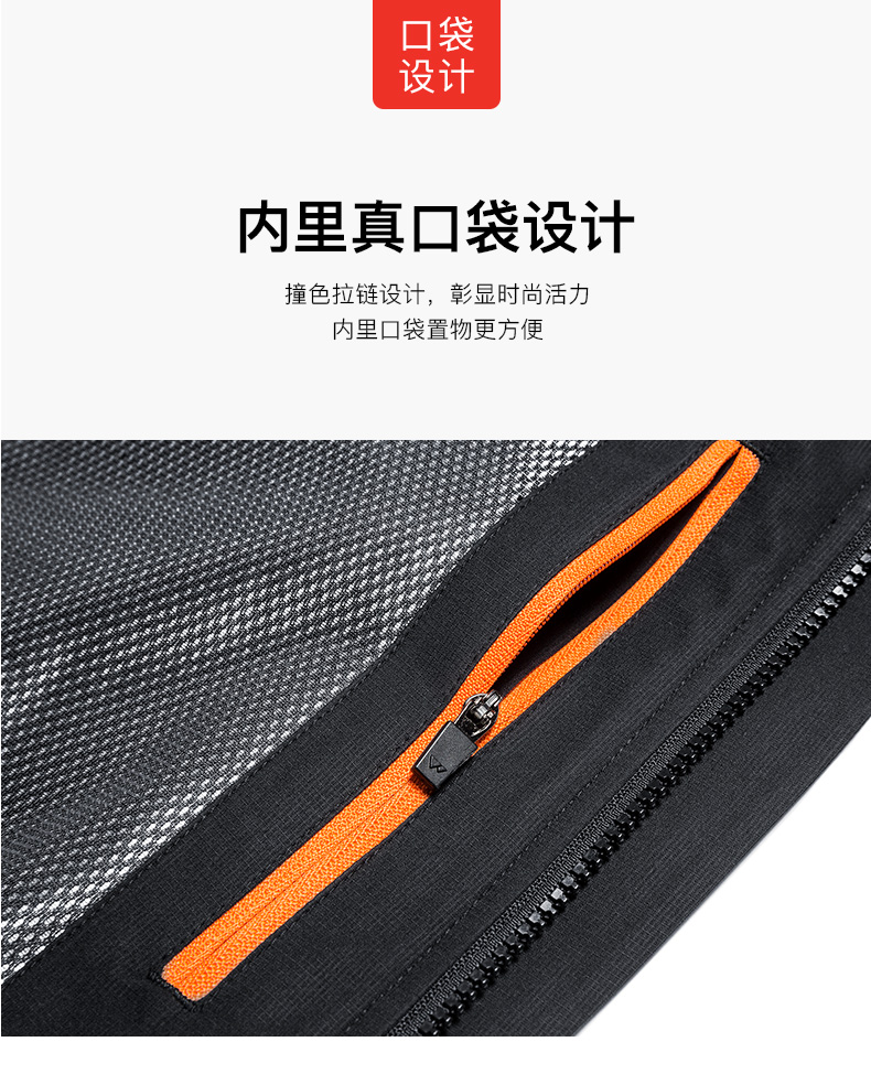 神价格 七匹狼 19新款 填充美国杜邦棉 男中长款防风棉服外套 图23