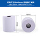 8050 thermal cashier paper 80x50 Keruyun restaurant kitchen Meituan takeaway printing paper portable receipt paper