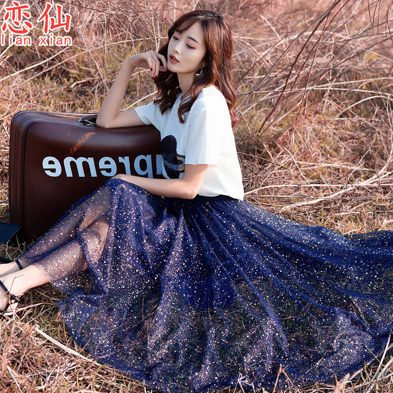 2022 Starry Sky Summer Very Fairy Skirt Mesh Veil Half Body Dress Woman Medium Long Version Fairy Skirt Bright Sheet Galaxy Shiny Shiny Dresses