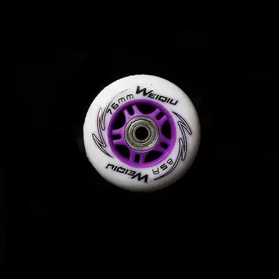 Adult children's roller skates wheels skates wheels single straight row roller skates accessories high-elastic professional flat wheel 85