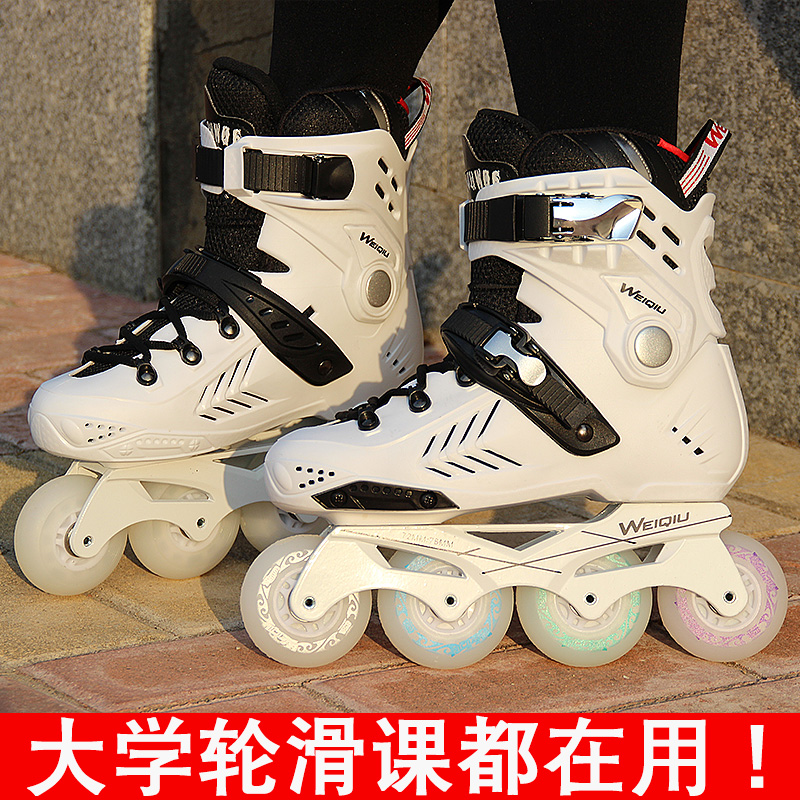 BOXT Wheel Skating Shoes Adults Beginners ICE SKATE MEN AND WOMEN STRAIGHT LINED UP YEAR FLASH SKATING FLAT FLOWER SHOES PROFESSIONAL DRY ICE