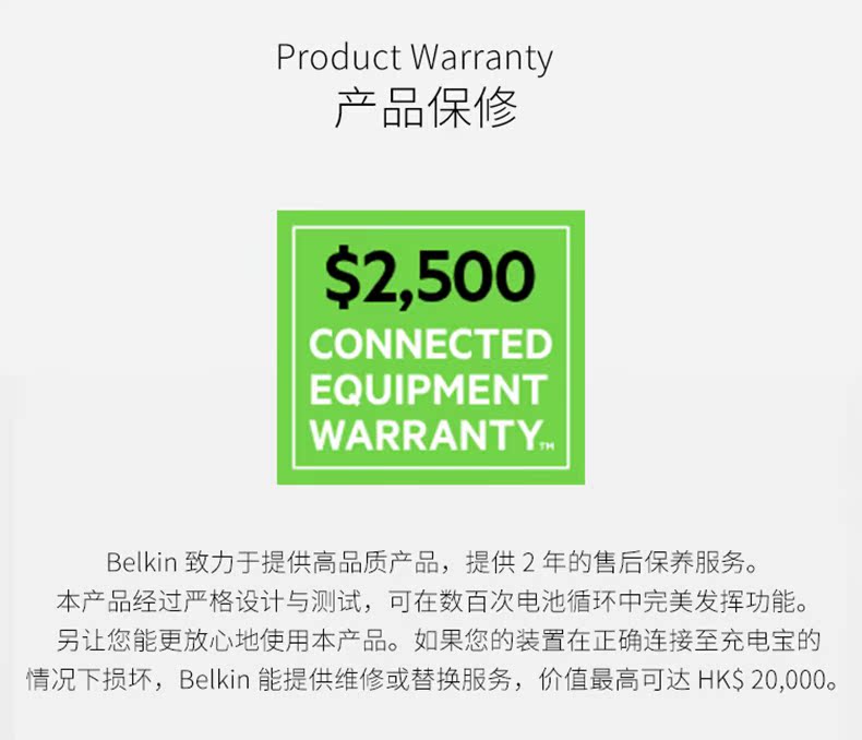 Belkin Belkin Apple MFi Sạc được chứng nhận Po XsMax 10.000 mAh Điện thoại di động ipad Universal - Ngân hàng điện thoại di động sạc dự phòng baseus
