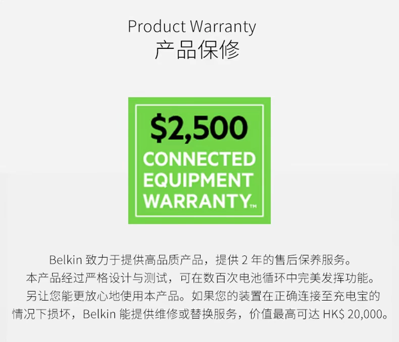 Belkin Belkin Apple MFi Sạc được chứng nhận Po XsMax 10.000 mAh Điện thoại di động ipad Universal - Ngân hàng điện thoại di động