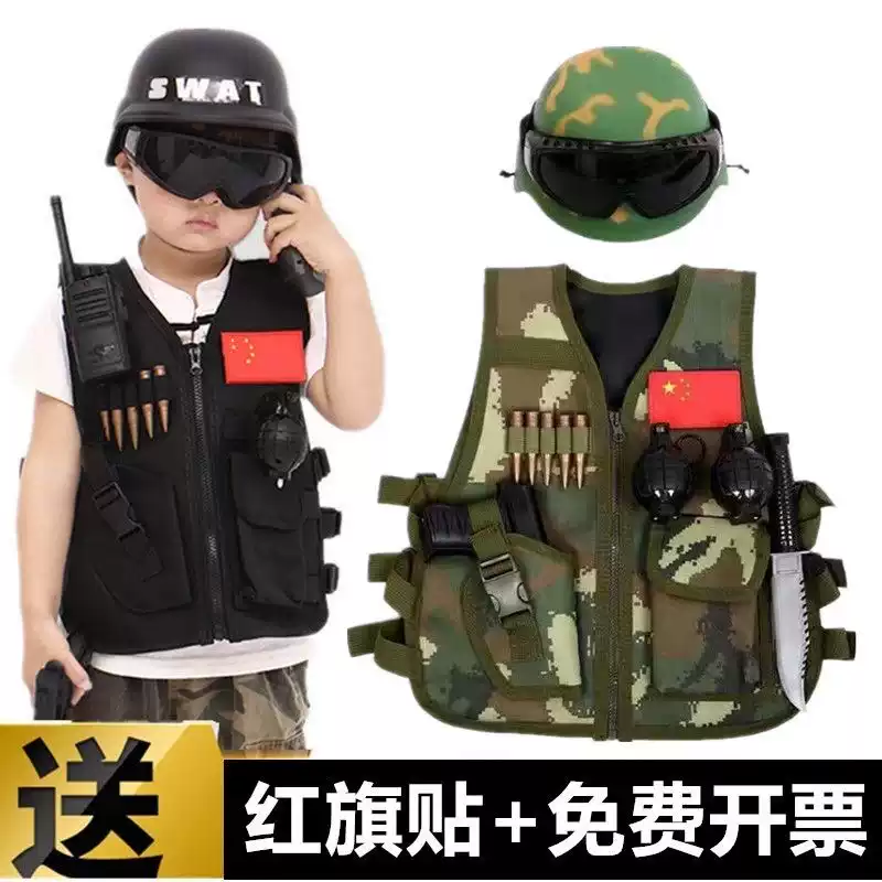 Trang phục biểu diễn cảnh sát trẻ em ngày thiếu nhi trang phục biểu diễn mẫu giáo áo chống đạn ngụy trang bộ đồ súng đồ chơi áo vest chiến thuật