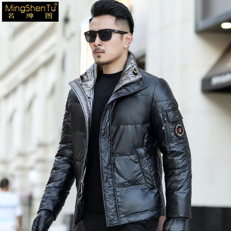 Men's clothing Men's short Bright Face Down Clothing Large Clothing Winter Business Youth Casual Standout Jacket Tide Z1019