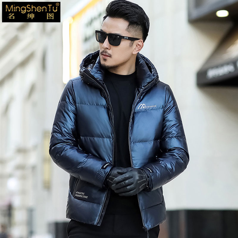 Men's clothing short sequin bright face down clothes winter coat men's middle age trendy thickened warm even hat jacket Z1019