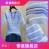 Ice lụa váy đầu t-shirt tay thân sọc ngắn tay knitshirt nửa tay áo của phụ nữ đáy mùa hè mỏng 