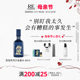 RE Fragrance Room Powder Po Po Bai Wei Series Oriental Light Fragrance Salon Perfume for Men and Women