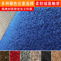 Environmental Protection Flame Retardant Carpet Showroom Hotel Terrace Ballroom Office Large Area Full Of Balls Upmarket Minimalist Minima Carpet