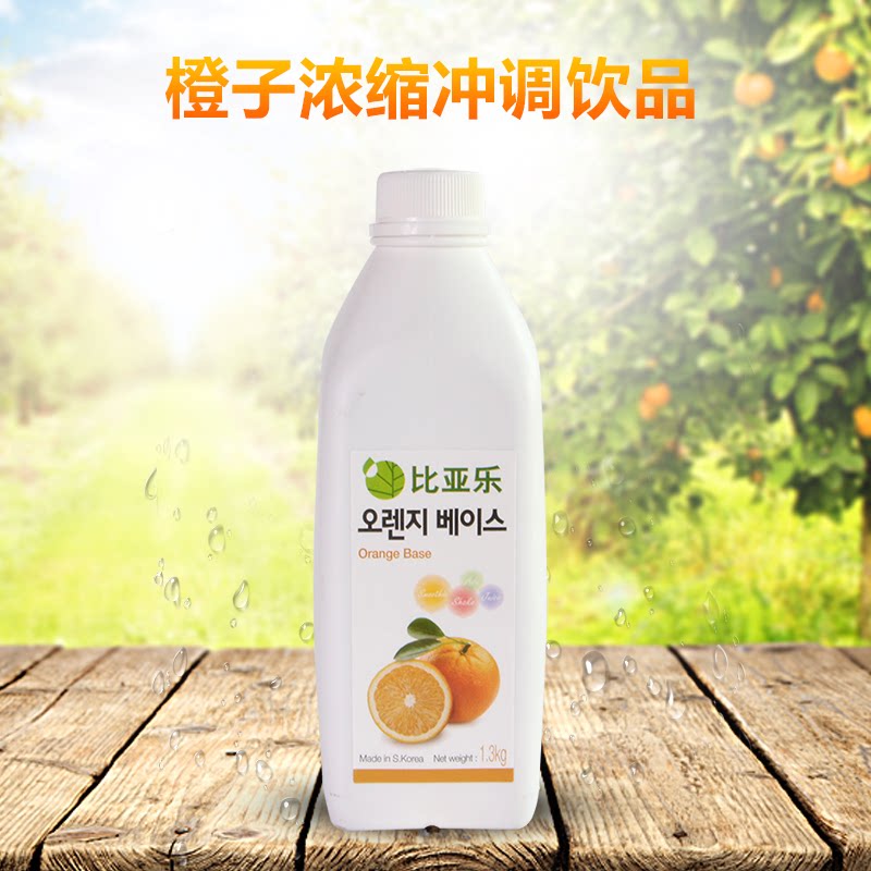Biaal orange concentrated brewed drink juice 1300g drink thick syrup brewed drink jam Korean imported drink