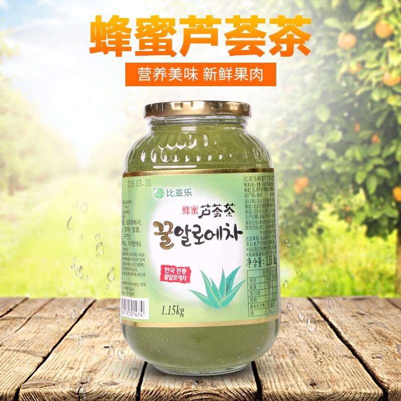 Biaal Honey Aloe Vera Tea 1150g Fruity Tea Korean Honey Refined Aloe Vera Sauce Grapefruit Tea Series Brewed Beverages