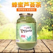 Biale honey Aloe Vera tea 1150g Fruity tea Korean honey Aloe Vera sauce Grapefruit Tea Series drinking drinks