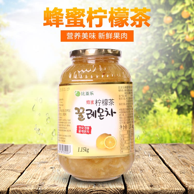 Biaal honey lemon tea grapefruit tea series 1150g South Korea imported honey refined jam fruity tea brewing beverage