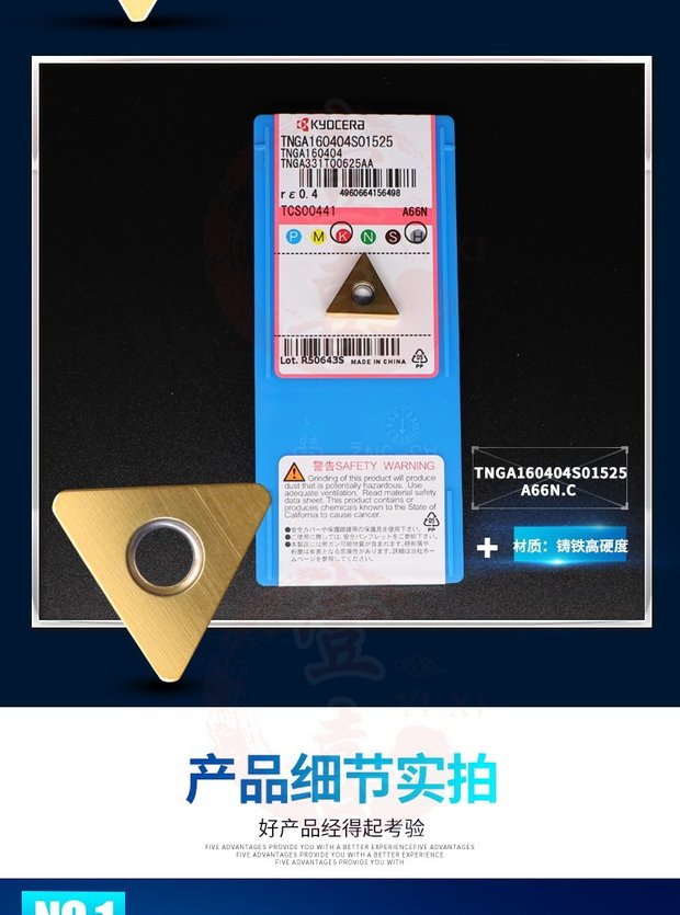 lưỡi cắt cỏ an toàn Công cụ cắt CNC Nhật Bản Lưỡi dao TNGA160404 / 160408 / 160412S01525 A66N 	lưỡi cưa tay inox