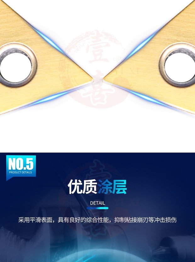 lưỡi cắt cỏ an toàn Công cụ cắt CNC Nhật Bản Lưỡi dao TNGA160404 / 160408 / 160412S01525 A66N 	lưỡi cưa tay inox