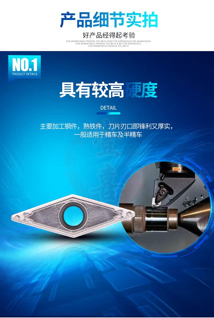 lưỡi cưa nhỏ	 Công cụ gia công CNC CNC Công cụ cắt lưỡi quay xe VBMT160404 160408HQ GP TN60 - Dụng cụ cắt 	lưỡi cưa máy khoan