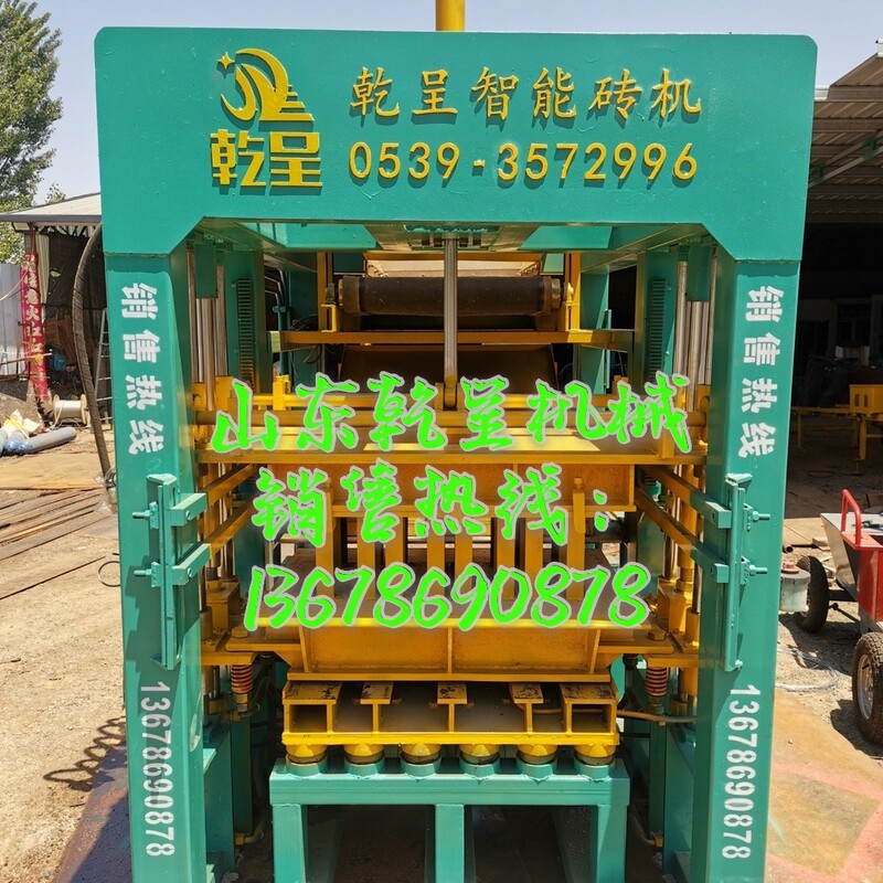 Qt4-15 Hydraulic Fully Automatic Cement Hollow Brick-Free Machine Bread Curb Stone Permeable Bread Pc Imitation Stone Brick Machine