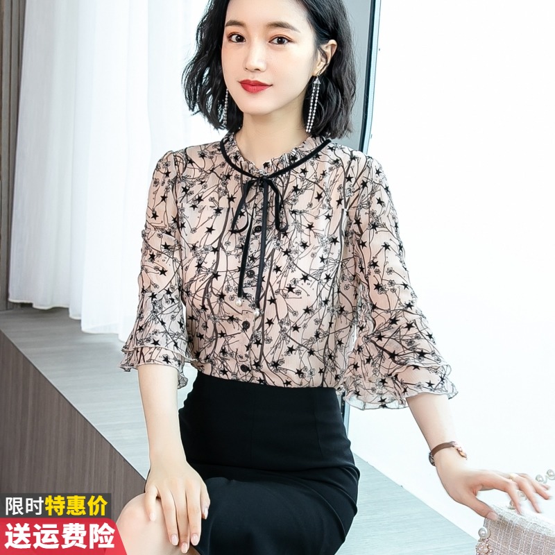 Broken Flowers Snowspinning Shirt Lady Summer Clothing Season 2022 New lace blouses foreign style Fashion Temperament Short Sleeves