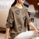 Long-sleeved t-shirt bottoming shirt women's spring, autumn and winter 2022 new explosion style fashion loose foreign style small shirt with a top