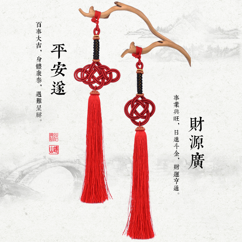 Handmade Chinese rope art wall hanging creative home bedroom living room pendant wall decoration Traditional car pendant three-dimensional wall decoration