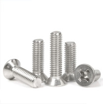 Stainless steel screw countersunk head screw Cross flat head screw machine screw machine screw M4