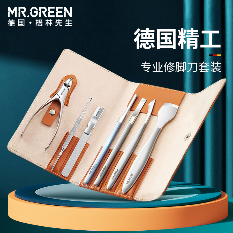 German Mrgreen Pedicure Blade Tool Set for Removing Dead Skin, Calluses, and Foot Skin, Professional Technician Use for Nail Groove German Mrgreen Pedicure Blade Tool Set for Removing Dead Skin, Calluses, and Foot Skin, Professional Technician Use for Nail Groove