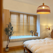 (YummyHome) solid wood blinds electric wooden blinds kitchen bathroom blackout roller blinds