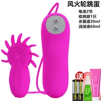 Хот вилс, смазка, сумка для хранения, батарея