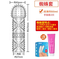 Смазка, 2 штуки, 60 мл