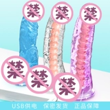 Мужчины и женщины в моделируемом пенисе в брюках гей Les Lala подключать