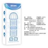 取悦 Мягкая нить водяной рукава Pop