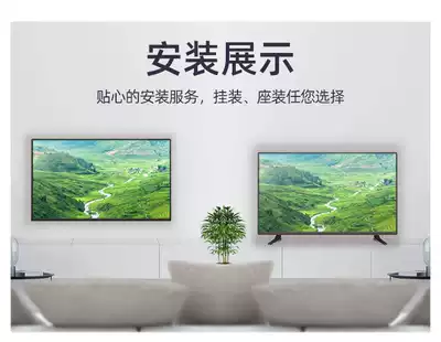 王牌之鹰55寸液晶电视机高清智能网络家用wifi平板32 42 50彩电