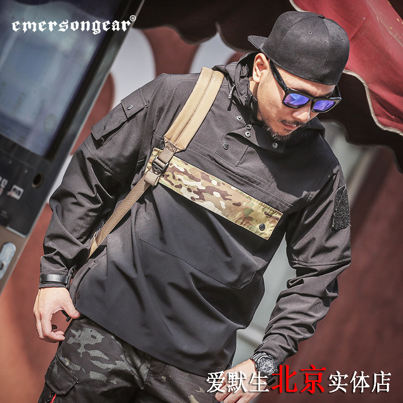 EMERSON EMERSON Tide Men Postman Function Trench Coat Autumn and Winter Long Sleeve Jacket EMS6868 Beijing