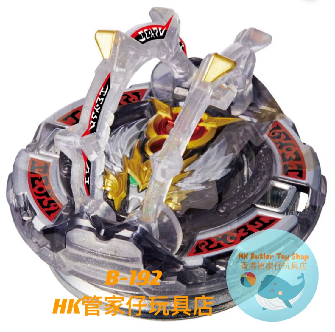 Takara Tomy Beyblade Гарантированный Blasting Gyro Spirit Soul DB Generation Gyro B192