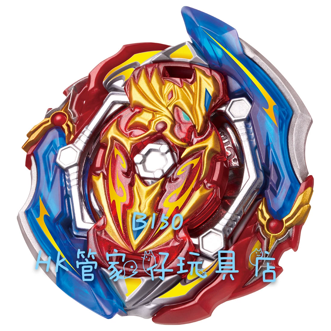 TAKARA TOMY BeyBLADE Четвёртое поколение GT B-150