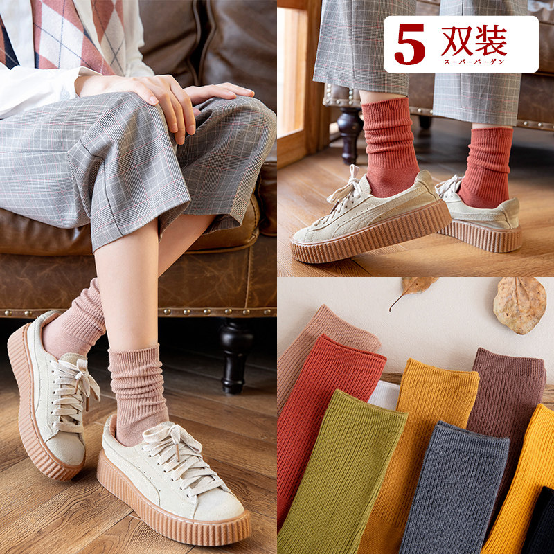 Bubble Socks Female Midbarrel Socks Fall Retro South Korea Day Series Spring Autumn Pure Color Long Barrel Pure Cotton Cute Lady Socks