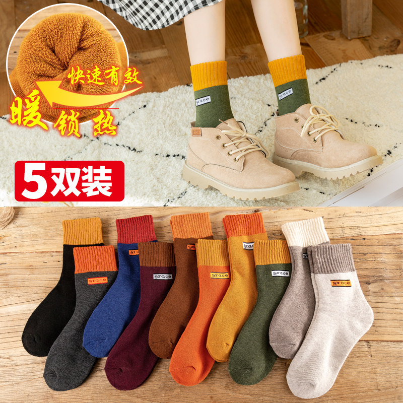 Thick Socks Female Midbarrel Winter Thicken Plus Suede Warm Cotton Socks Autumn Winter stockings Winter Sox Sox stockings Fall postpartum