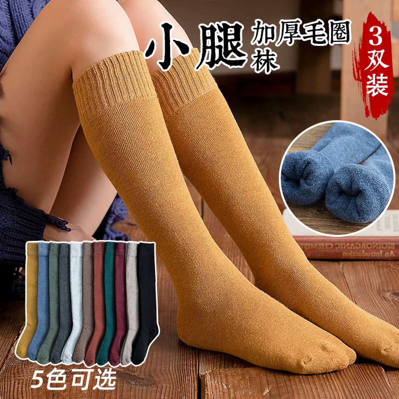 Calf socks women's autumn and winter plus velvet thickening warm long high tube and knee mid tube terry socks Korean version of the college style cute