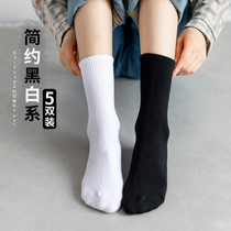 Socks womens stockings black cotton socks ins spring and autumn lovers white sports socks mens stockings women