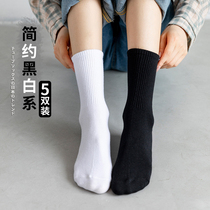 Socks children's mid-tube socks black pure cotton socks in the tidal spring and autumn couples white sports socks male stockings female