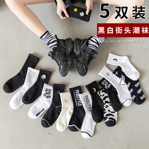 Black socks children's stockings in the spring and autumn pure cotton and white stockings
