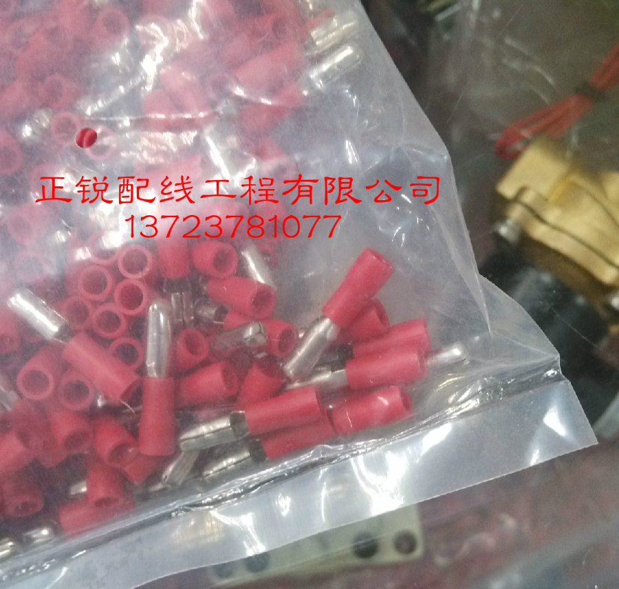 FRD1 25-156 bullet insulation plug 2-156 cold pressure ends docking 1000,000