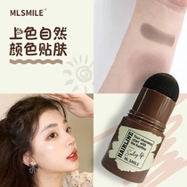 Hairline pen powder filling artifact forehead m-shaped replacement velvet side face nasal shadow powder waterproof and sweat-proof repair stick